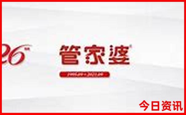 夏季浙江适合避暑的旅游景点